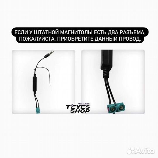 Андроид магнитола VW Tiguan 1 NF Golf Plus 06-16