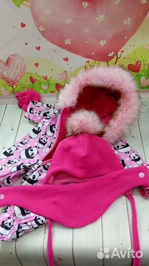 Одежда для беби Анабель, Антонио Хуан