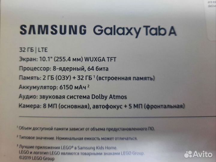 Планшет Galaxy tab A 10.1