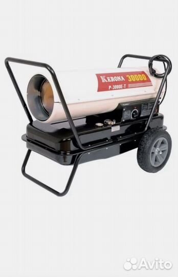 Аренда Тепловых, Газовых и Электрических пушек