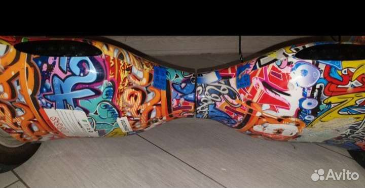 Гироскутер бу