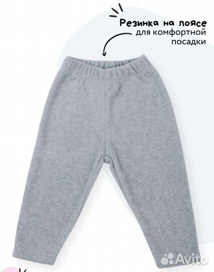 Детский военный костюм для девочки