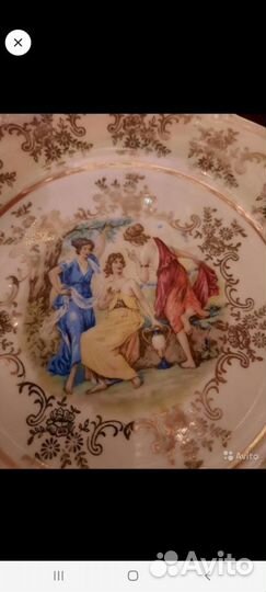 Посуда,Сервиз