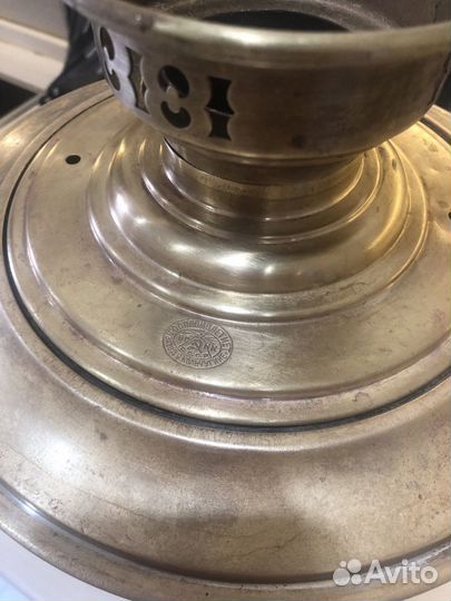 Самовар угольный госпромцветмет Кольчугино