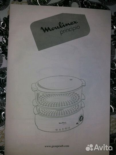 Пароварка Новая