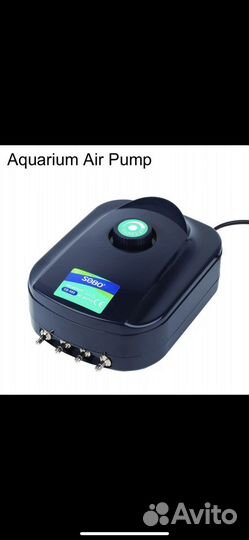 Компрессор для аквариума бесшумный