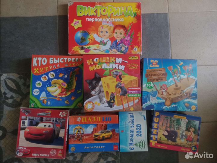 Детские настольные игры