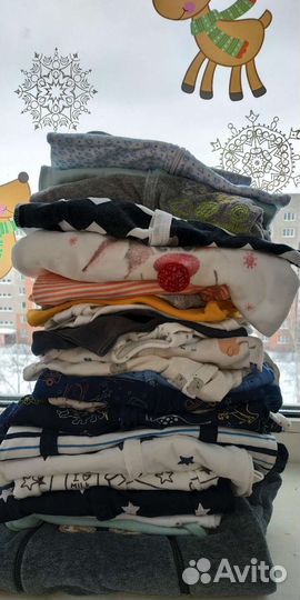 Детские вещи пакетом