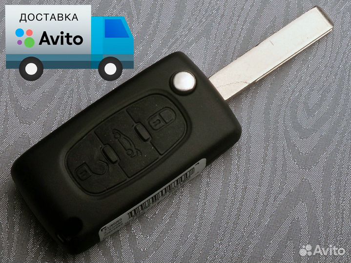 Ключ Peugeot 408 Russie, RCZ 6490LQ