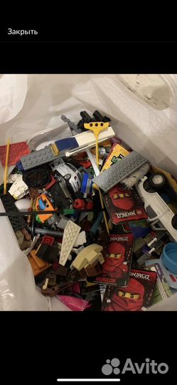 Пакет с лего