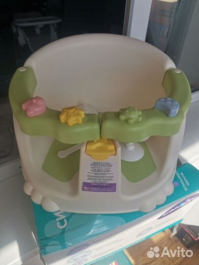 Детское сиденье для купания
