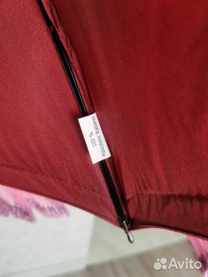 Новый Зонт трость