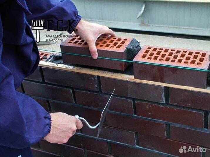 Вакансия Каменщик пгп Большие объемы