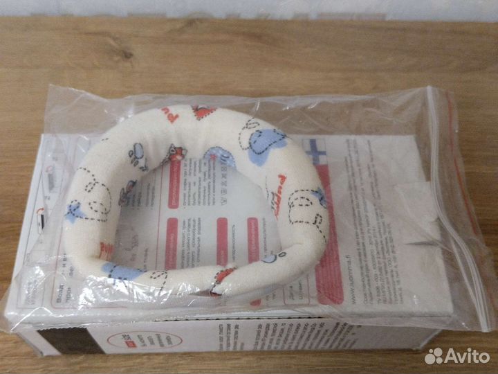 Шина Шанца для новорожденных 2,7*28