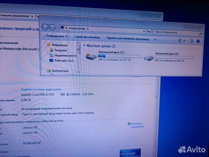 Моноблок lenovo 21.5''FullHD с i5 и wifi