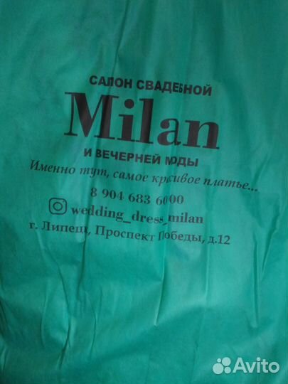 Вечернее / выпускное платье