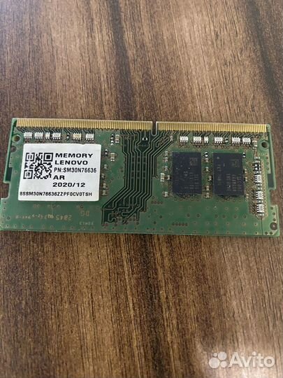 Оперативная память samsung ddr4 8gb sodimm