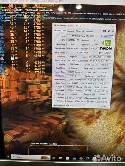 Gigabyte rtx 3070 Gaming PRO LHR OC