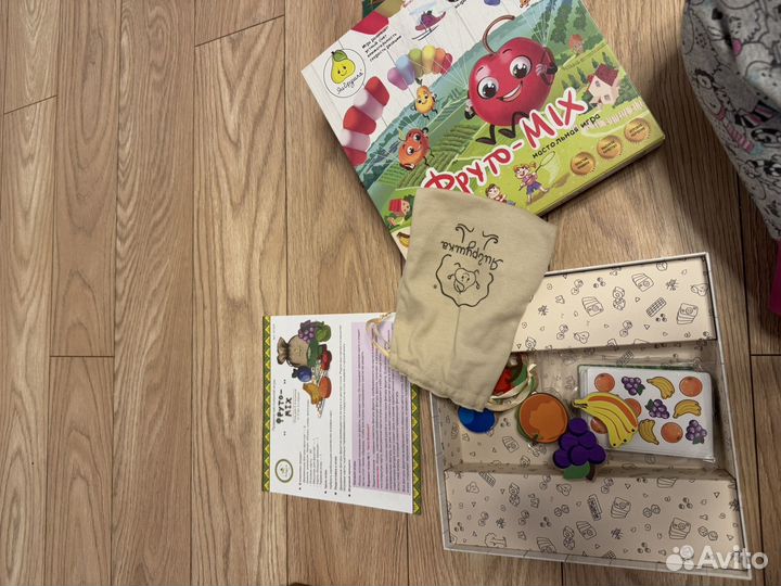 Настольные игры для детей пакетом