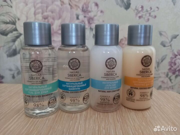 Дорожный косметический набор шампунь гель для душа