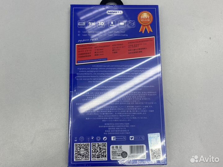 Защитное стекло Remax