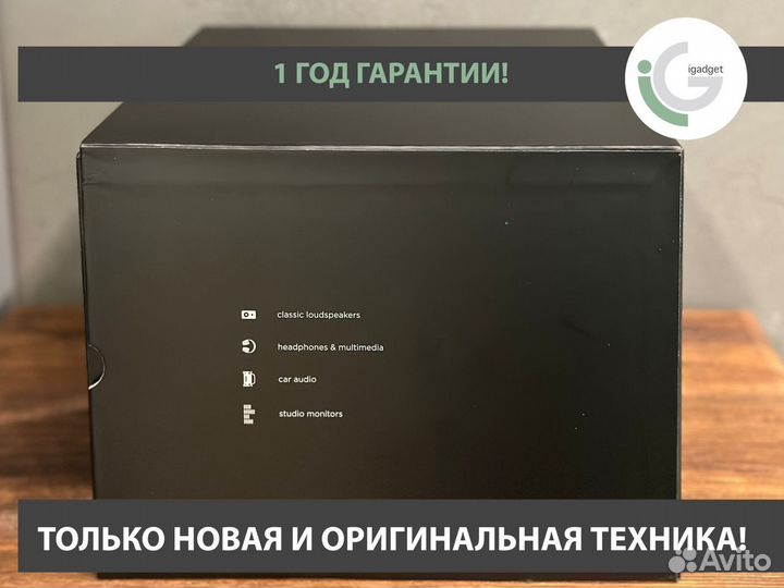 Наушники Focal headphone clear