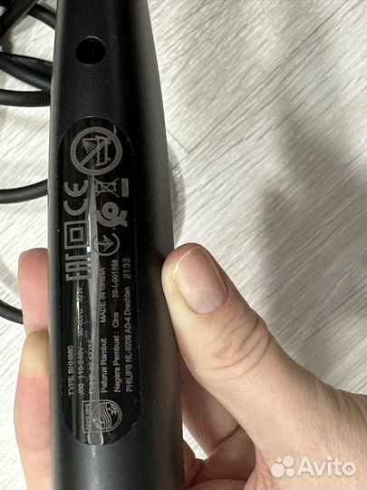 Расческа-выпрямитель Philips BHH880