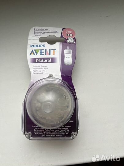 Соска Philips avent Natural силиконовая 3м+, 2 шт