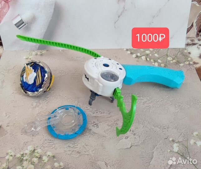 Волчки infiniti надо