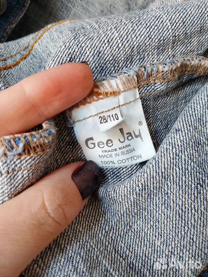 Куртка джинсовая джинсовка для мальчика