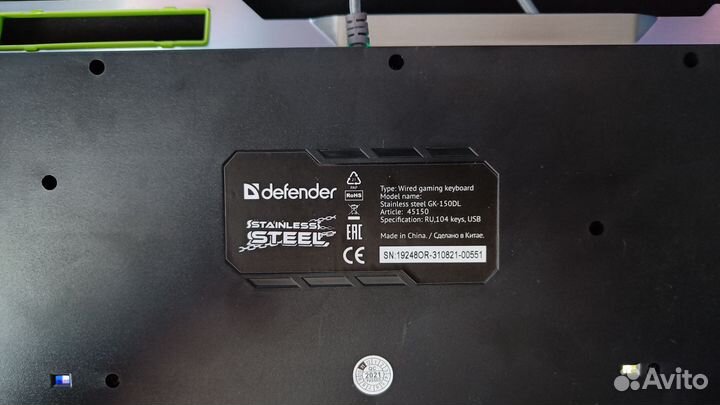 Игровая клавиатура Defender мембранная RGB