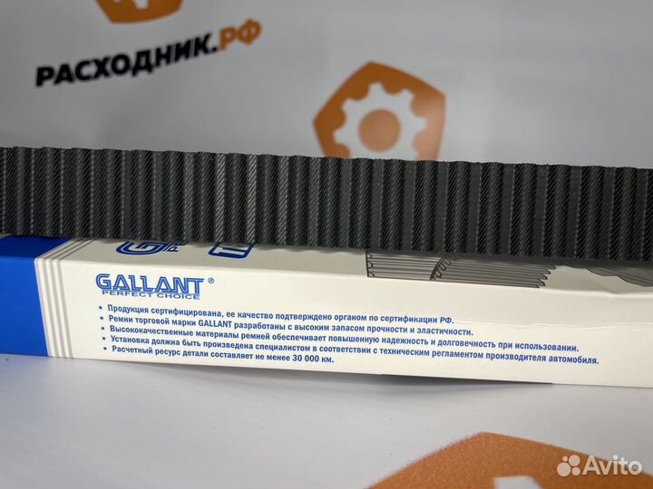 Ремень грм Renault Duster Nissan Almera Juke