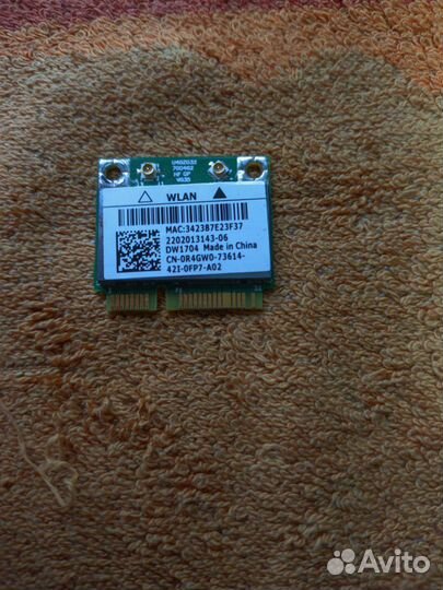 WI-FI модуль для ноутбука