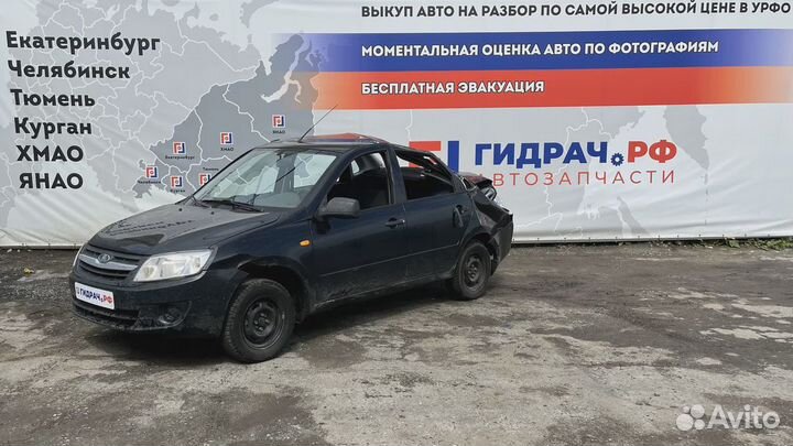 Трос кпп LADA Granta