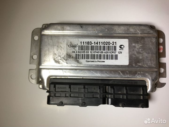 Эбу Лада Калина 1,6 8 кл