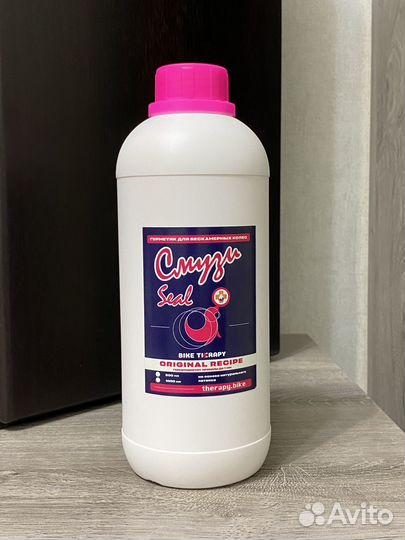 Герметик для велосипеда