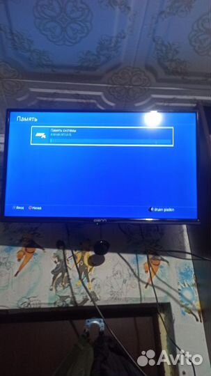 Sony playstation 4 slim 1tb