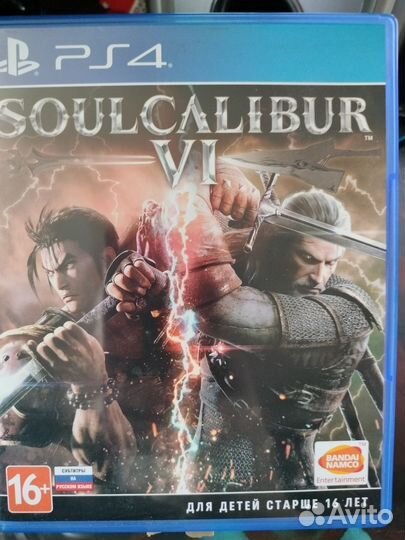 Диск с игрой для ps4