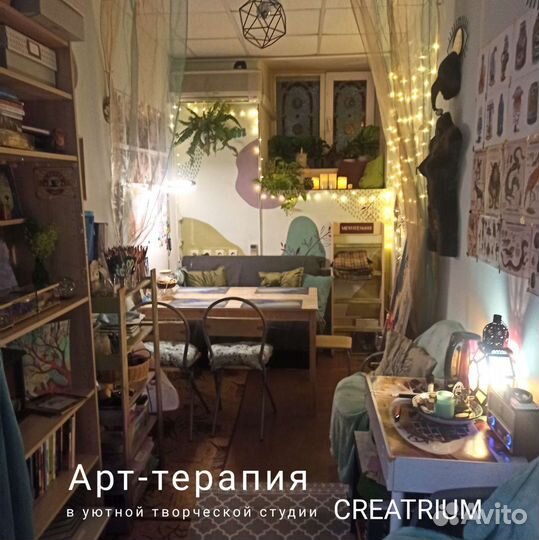 Творческие антистресс занятия для уставших людей