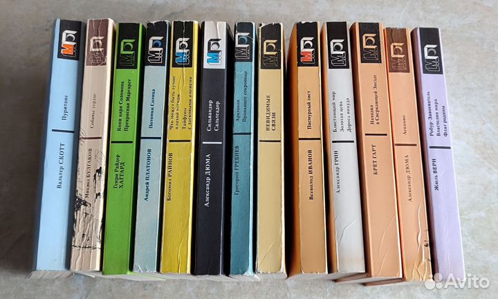 Книги коллекции 