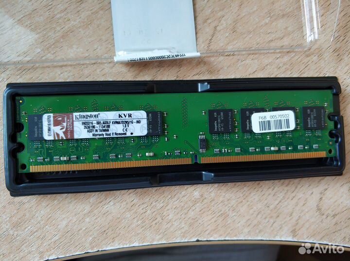 Оперативная память Kingston KVR667D2N5/1G