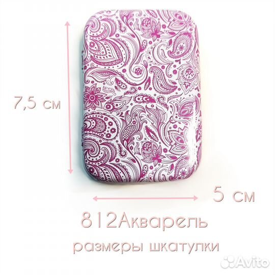 Акварельные краски металлик высокого качества