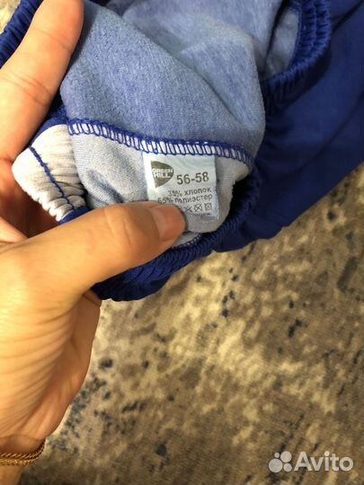 Форма для самбо