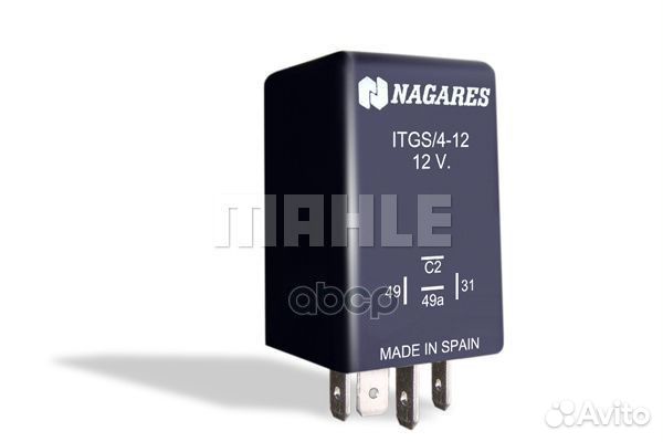 Реле указателей поворота и аварийной сигнализац