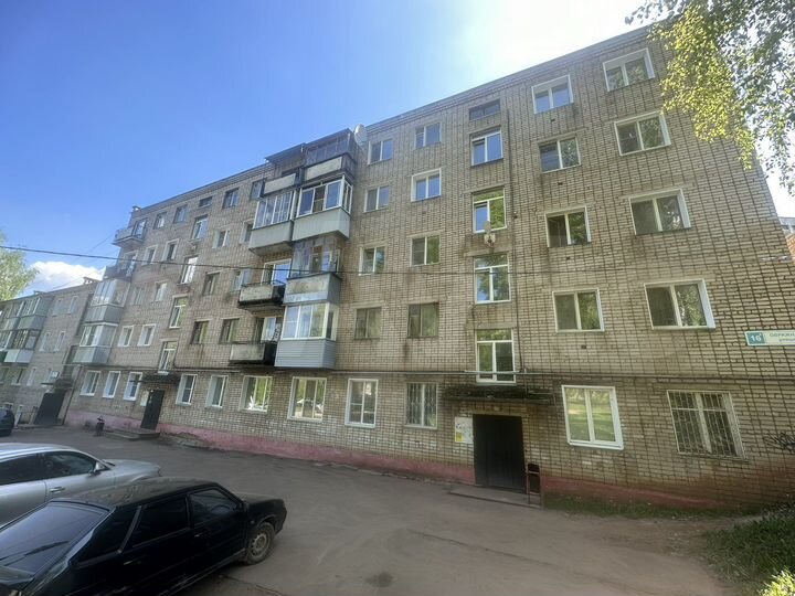 2-к. квартира, 47,8 м², 1/5 эт.