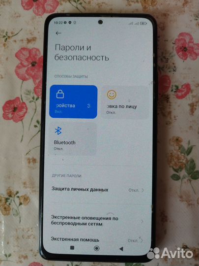 Xiaomi Redmi Note 10 Pro, 6/64 ГБ