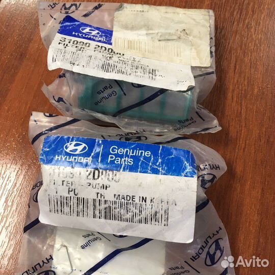 Фильтр топливный грубой очистки (цилиндр)