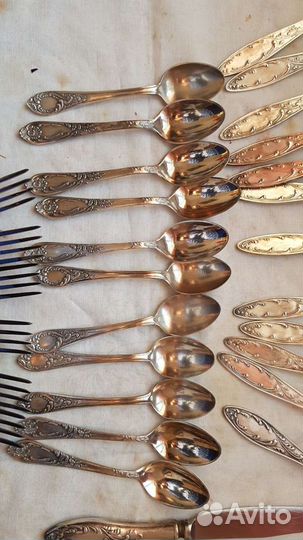 Столовые приборы