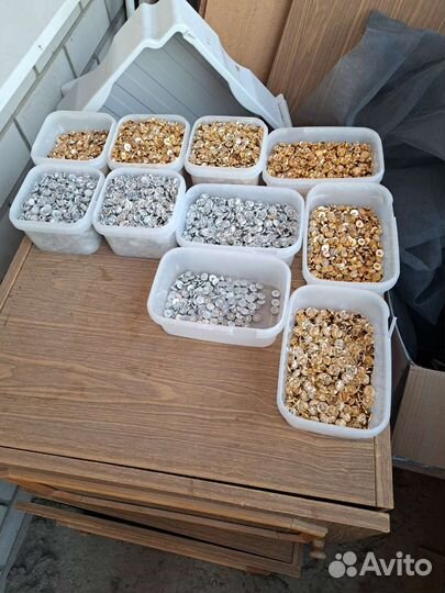 Пуговицы СССР