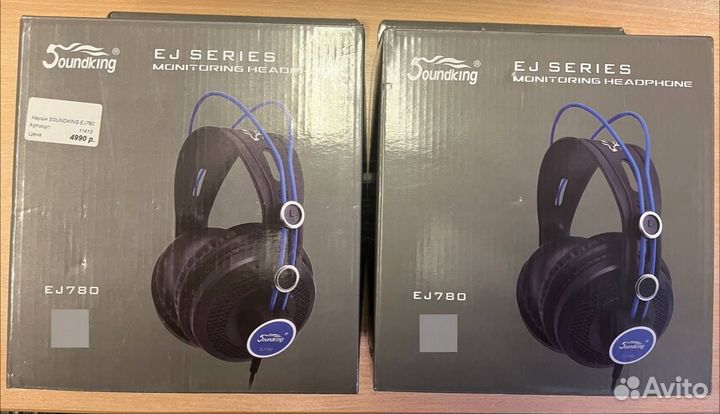 Наушники soundking EJ 780